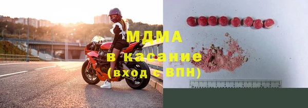 бутик Балабаново