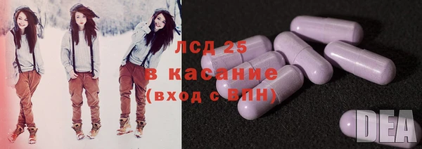 мефедрон Баксан