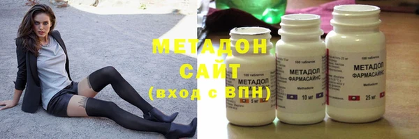 бутик Балабаново