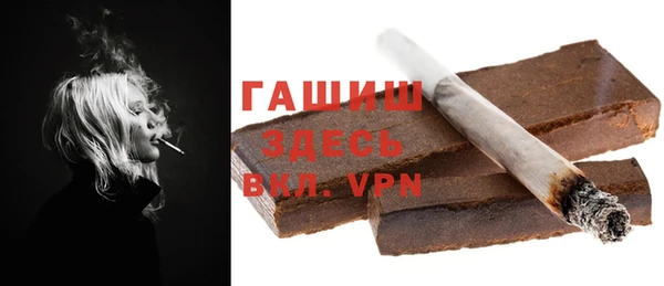 мефедрон Баксан