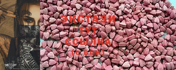 мефедрон Баксан