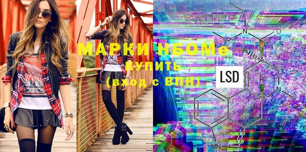 мефедрон Баксан