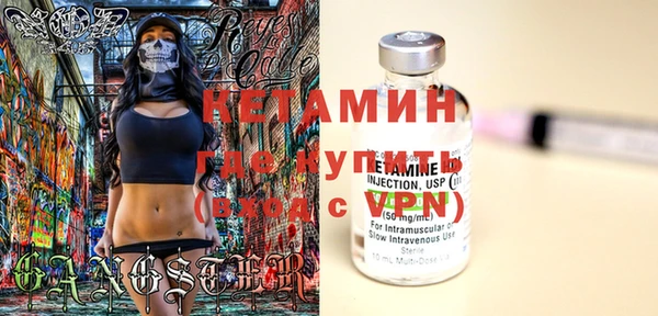 мефедрон Баксан