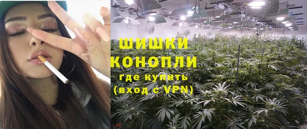 бутик Балабаново