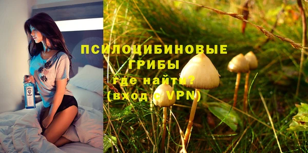 мефедрон Баксан