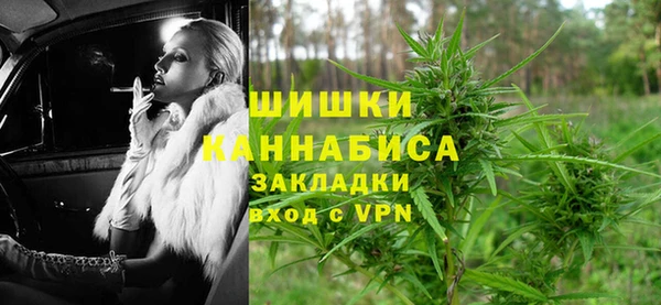 бутик Балабаново