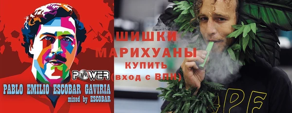 Альфа ПВП Балахна