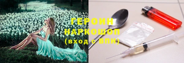 мефедрон Баксан